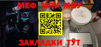 MDMA Premium VHQ Гагарин