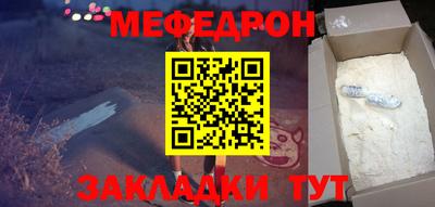 MDMA Premium VHQ Гагарин