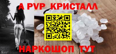 MDMA Premium VHQ Гагарин
