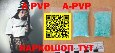 MDMA Premium VHQ Гагарин