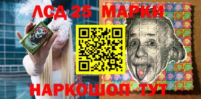 MDMA Premium VHQ Гагарин
