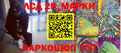 MDMA Premium VHQ Гагарин