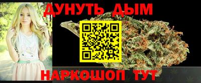 мескалин Гатчина