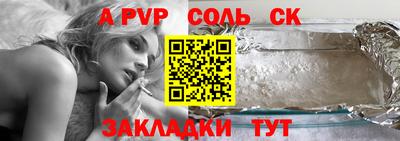 MDMA Premium VHQ Гагарин
