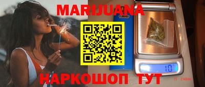spice Гай