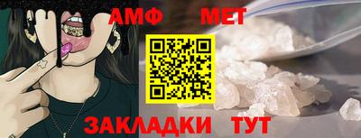 MDMA Premium VHQ Гагарин