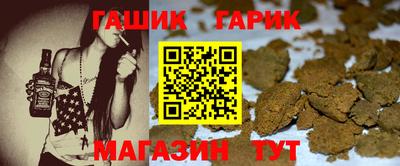 MDMA Premium VHQ Гагарин