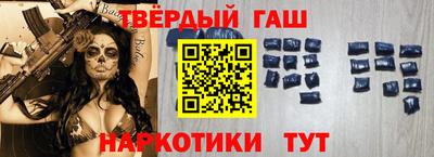 MDMA Premium VHQ Гагарин