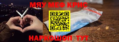 MDMA Premium VHQ Гагарин
