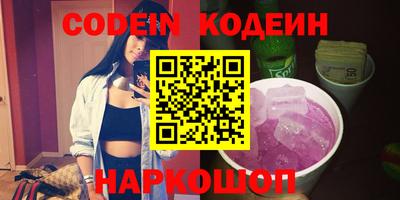 MDMA Premium VHQ Гагарин