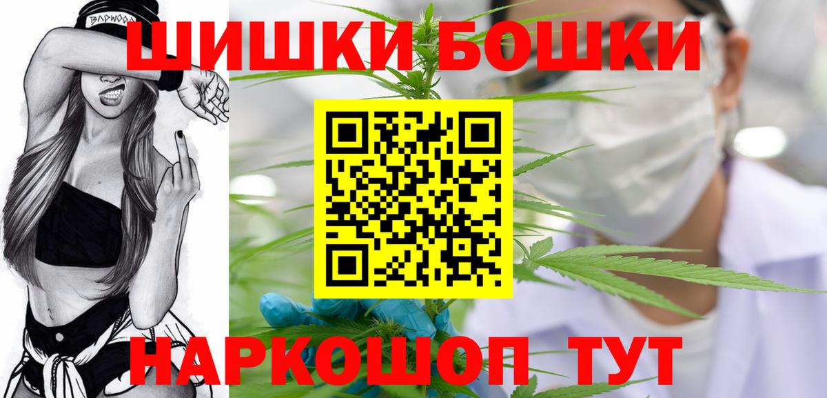 Конопля ГИДРОПОН Назарово